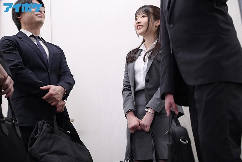 In a Room on a Business Trip, Fresh Face Female Employee is Fucked Several Times All Night Long by a Superior Boss. Aroused to Come 8 Times, an Unequaled Cockold Sex Video. Ema Futaba - 2