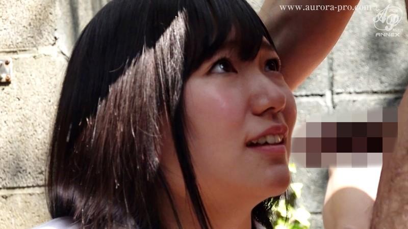 Living Quarters Sexual Treatment College Girl, Kanna Shiraishi - 1