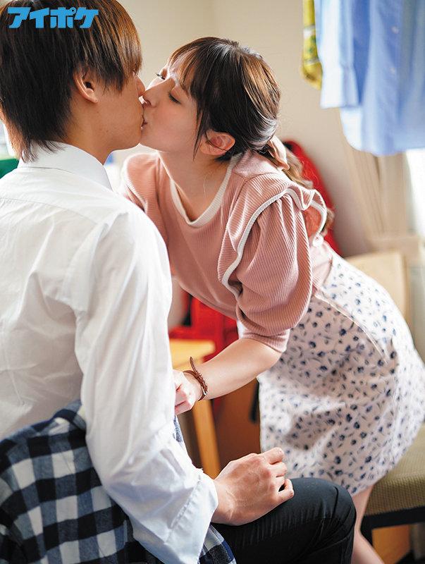 HDZog IPX-781 Beautiful Private Teacher Nanami's Kissing Lecture Private Lesson Nanami Misaki Stepsis - 1