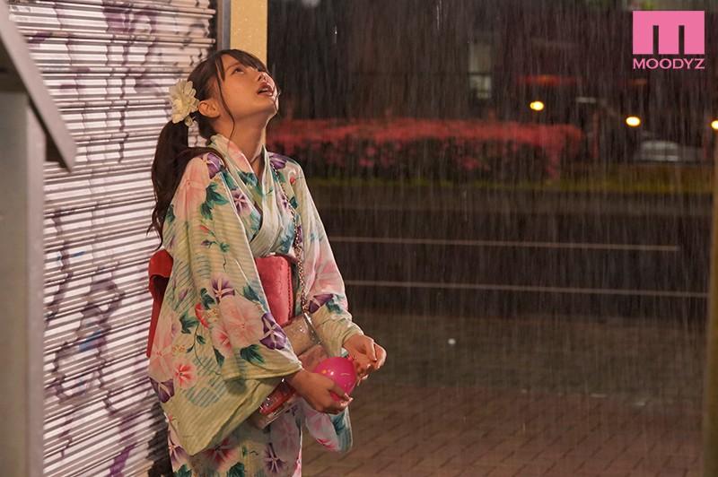 Amateur Porn MIAA-306 During An Endless Rain, She Was Separated From Her Boyfriend For 3 Minutes, And During That Time Her Ex Took Her Away, Stripped Off Her Yukata Kimono, And Continued Creampie Fucking Her A Summer Rain NTR FUck Fest Ichika Matsumoto BrokenTeens - 1