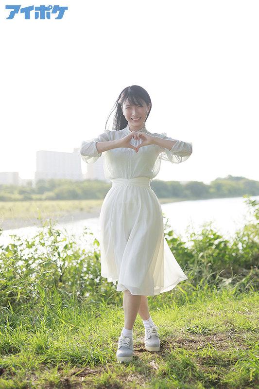 FIRST IMPRESSION 152 Hikaru Miyanishi, A Beautiful Big Breasted Lady With The Cutest Smile - 2