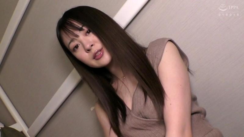 1-night Girl: A Beautiful Woman Came To Stay At My Destroyed Apartment Erika Sazanami - 2
