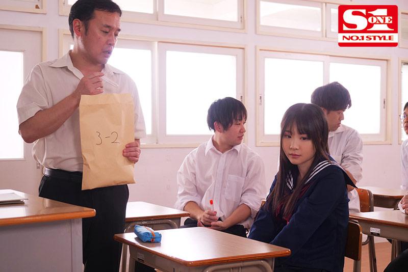 IwantYou SSNI-923 Teen Girl In School Uniform Spends Her Last Year Until Graduation Having Perverted Sex With The Teacher She Disliked - Hiyori Yoshioka Female - 1
