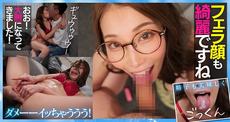 Hotporn AKDL-162 (Sex Deviation S Rank) Sexy Office Lady From A Foreign Company, Age 29. She Shouts With Pleasure From The Quick Orgasm Welling Up. Full Body Erogenous Zone For Trembling All Over. Boy Girl - 2