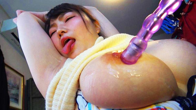 One MNTL-001 Slut H Cup Thick Curvy Woman, Chisato Koda RandomChat - 1