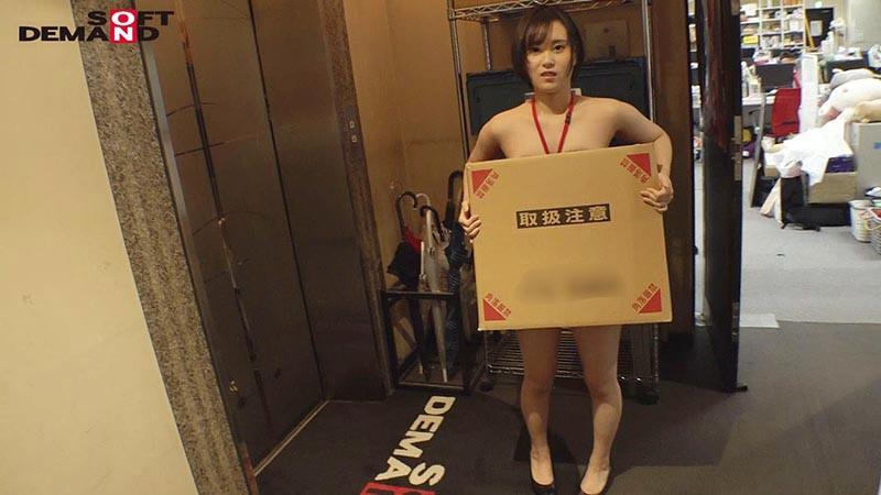 Room SDJS-059 Overcoming Embarrassment By Going To Work Naked For A Whole Week! - Koharu Asai Has Grown Up So Much, And She Has Sex In Public To Prove It! videox - 2