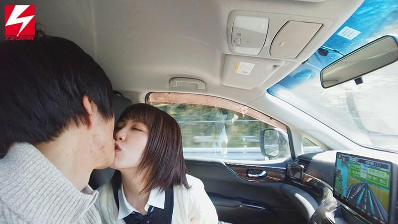 Outdoor Kissing S********ls - Car Date Moves To A Love Hotel For 6 Raw Loads - 2