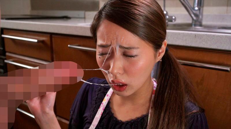 She Could Never Let Her Husband See Her Scream And Shout With Pleasure In The Afternoon An Obedient And Neglected Wife Who Was Made To Cum Like A Bitch Through Experienced Techniques Miho Tono - 1