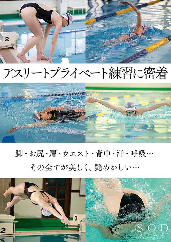 Porno STARS-424 First-class Swimmer Momo Aoki AV DEBUT Nude Swimming 2021 Celebrity Sex - 1