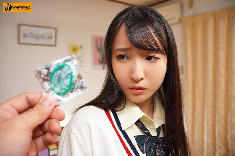 Unexpected Raw Fucking When Condom Broke! Multiple Creampies WIth Ultra-Fast Piston! Kasumi Tsukino - 2