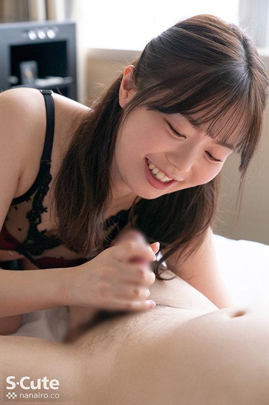Verified Profile SQTE-381 Handjobs, Cowgirl Sex, Facials, And Creampies, I Just Love How It All Feels; Starring Asuka Momose Gay Dudes - 1
