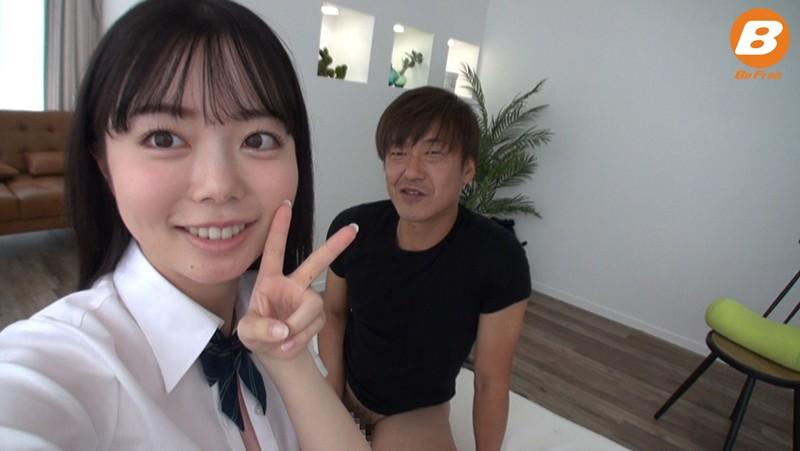 Blow Job Movies BF-627 I Was Jealous Of My Classmate, Who Was Dating A College S*****t ... So While My Classmate Was At Home, I Spent 2 Days And A Night Furiously Fucking Her Boyfriend. Asuka Momose Naked Women Fucking - 2