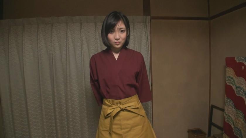 Slave 594PRGO-031 Rumored Geki Kawabite-chan Hot Spring Ryokan Umi Doggy Style - 1
