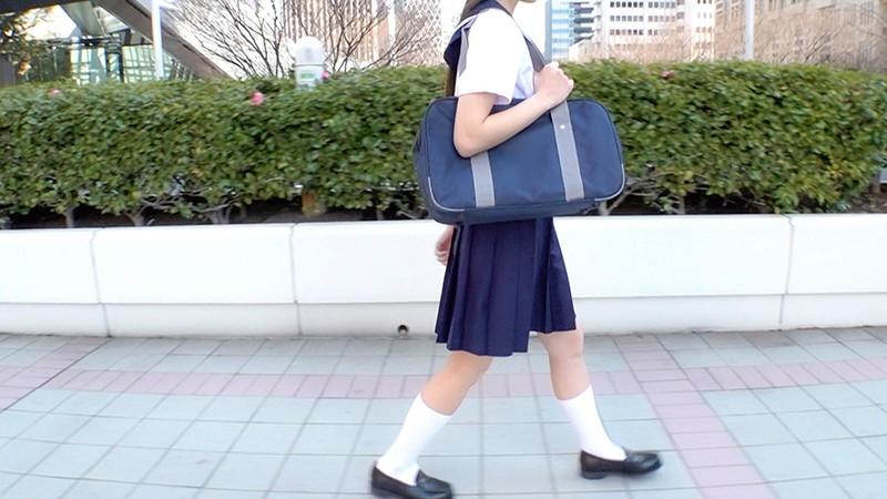 Safada PKPD-144 Compensated Dating - Creampie OK! 18 Year Old Petite Hottie Ichika Nagano Fantasy Massage - 1