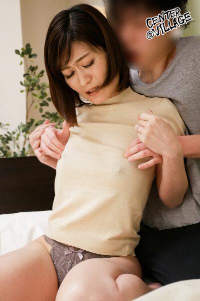 Having Her Bra-less and Buoyant Nipples Played With, My Stepmother Has Become Dependent Upon Nipple Orgasms. Yumiko Mitsuse - 1