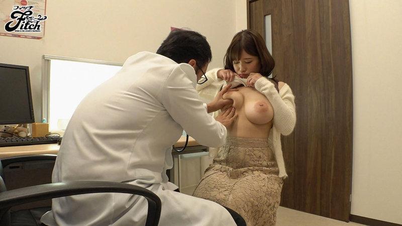 Nipple Development And Cheating On Her Spouse - The Young Wife With Big Tits Falls Into The Trap Of A Corrupt Doctor During A Physical Exam - Rena Momozono - 2