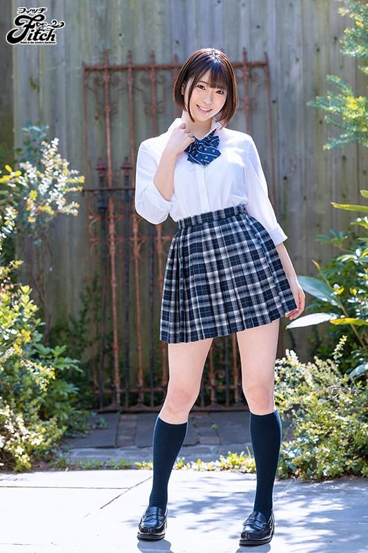 Determined 20-Year-Old Fresh Face Rin Asahi G Cup Real Idol AV Debut Rin Asahi - 1