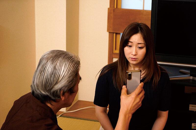 The Elderly Novelist Keeps The Editor's Wife As A Pet. Yu Kawakami - 1