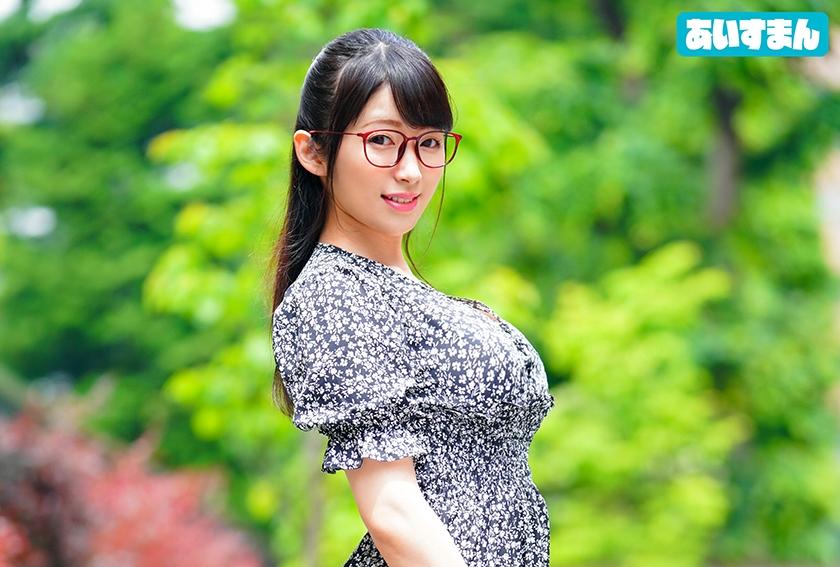 Mistress 567BEAF-015 Arasa who was impatient for marriage activity Plump busty serious glasses girls caught by a perverted TheyDidntKnow - 1