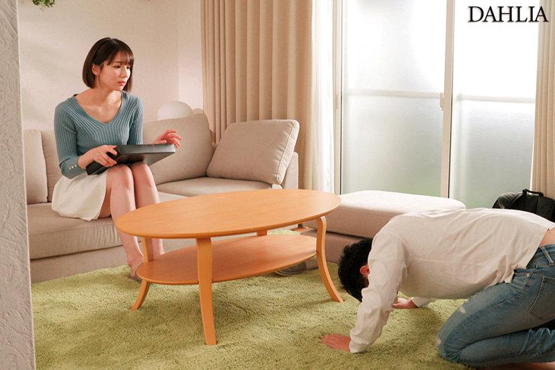 I'm 30 And Never Had A Girlfriend. I Finally Get A Girlfriend For The First Time, So I Ask My Step-cousin That I'm Still Close To For A Lesson In Creampie Sex. Yuka Hodaka - 1