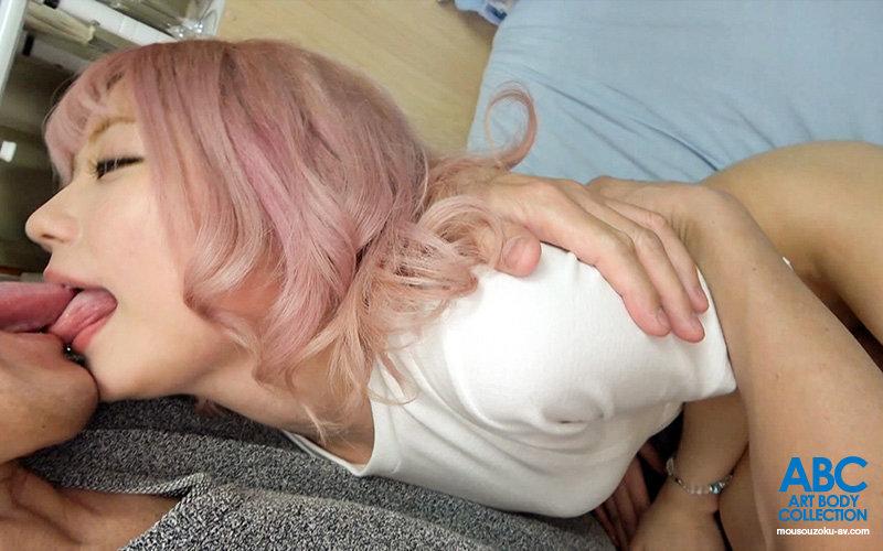 Visiting The Pink-haired Emo GAL! Revealing Her Lewdness! Spreading Legs To Masturbate And Allowing People To Fuck Her - 1
