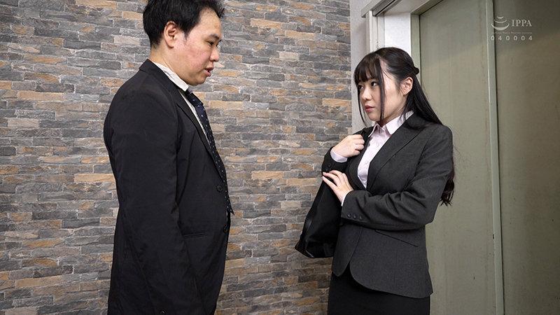 DG Delivery limited With bonus footage My body and mind collapsed and I became my obedience Rina Takase - 2