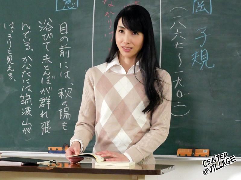 A Married Woman Teacher Gets 10 Times Wetter During An Orgasmic Class And She Cant Utter A Sound Makiko Tsurukawa - 2