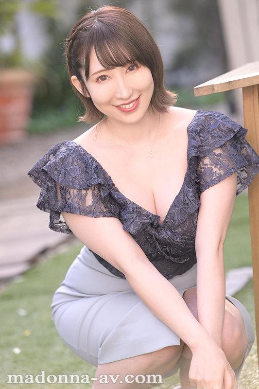 Younger Men Can't Help But Fall In Love With This Bewitching Older Woman Miharu Oku 34 Years Old Porn Debut - 2