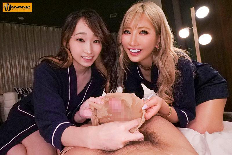 Amateur Sex Tapes WAAA-113 We're Sharing Rooms And Having A Cunt Cumming Cherry Popping Harlem Good Time! Enjoy The Pleasure And Pain Of Having 2 Women Simultaneously Stimulate Your Nipples, Your Cock Tip, And Your Prostate Kurea Hasumi AIKA Serious-Partners - 1