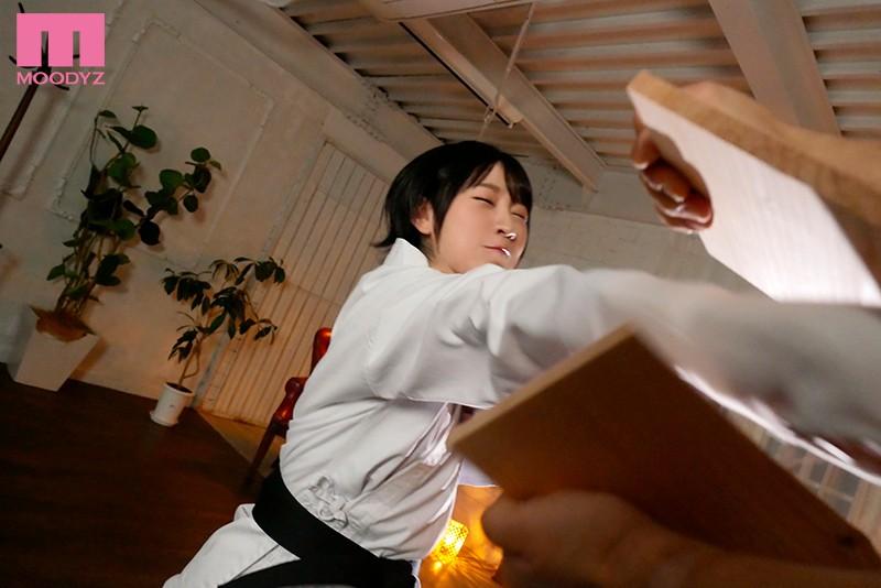 Fresh Face Beautiful Karate Girl Who Is Also Married. AV DEBUT - Yume Yuki - 2