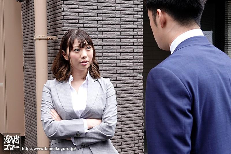 My Boss Is Always Looking Down On Me, And She Climbed My Cock To Ride Me Cowgirl Style During Our Business Trip Too, Making Me Give Her My Creampie. Matsuri Kiritani - 2