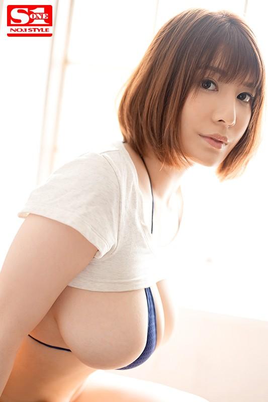 Fresh Face NO.1 STYLE - Aka Asuka AV Debut - 2