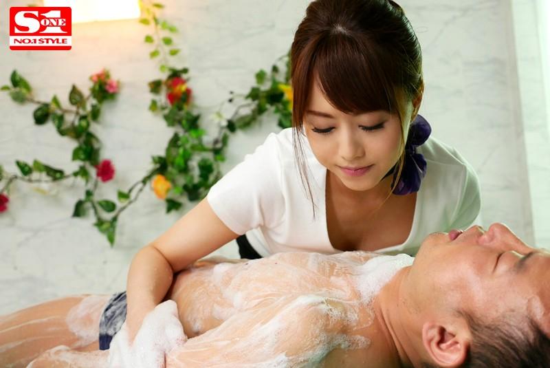 An Anal-Licking Genius Akiho The Massage Parlor Therapist Will Give You The Ultimate Detox Lots Of Cum Treatment At Her Salon Akiho Yoshizawa - 1