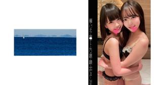 Rachel Roxxx 467SHINKI-082 [Voyeurism] [Underwear] [Support ● Date] [Drinking] [3P] C-chan & amp; A-chan SnBabes