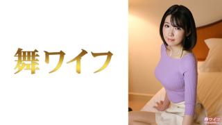 XTube 292MY-516 Nanami Nakamura 2 Big Butt