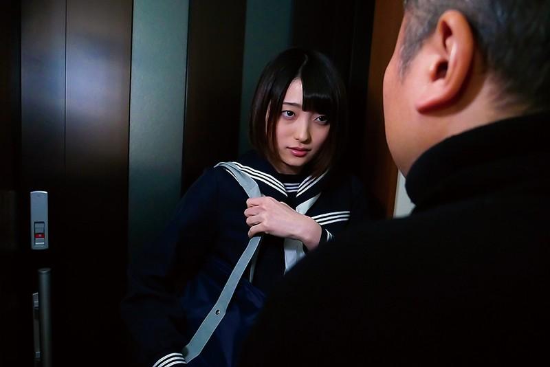 AVRevenue AMBI-128 Perverted Papa's Sex Toy Beautiful Y********l In A School Uniform Has Her Relationship With Her Boyfriend Torn Apart Aoi Nakajo Girls Fucking - 1