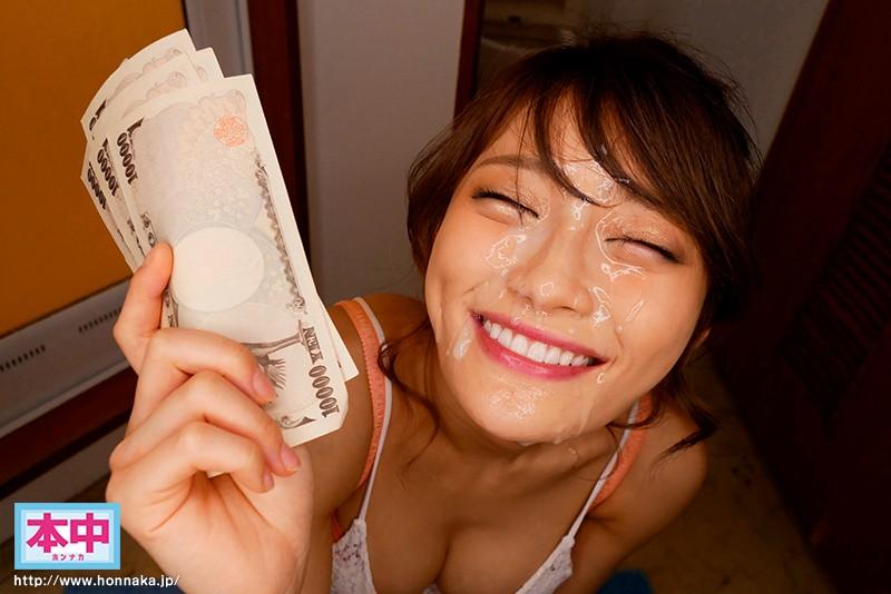 This Pay-For-Play Gal Is Usually A Cold Fish During Sex, But When She Won The Lottery She Immediately Changed Her Tune! This Slut Kept On Begging For Creampie Sex While Earning Tips. Hina Nanami - 1