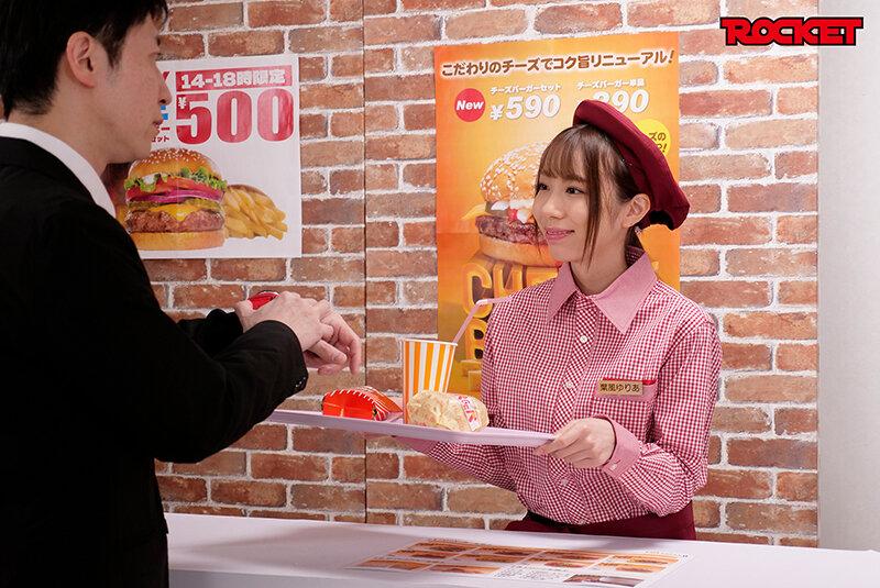 Eros RCTD-463 Stopping The Passage Of Time When You Are With Yuria Hakaze! The Hamburger Shop Edition. Punheta - 1