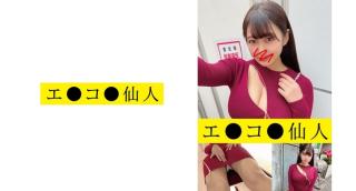 Fresh 571ECSN-005 Personal Shooting: Active Girls ● Raw HH ● 05-chan Top