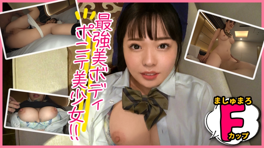 xBubies 345SIMM-718 Conceived inevitable body type Lori Voice J system A 19 year old beautiful girl who looks like an underground idol Great Fuck