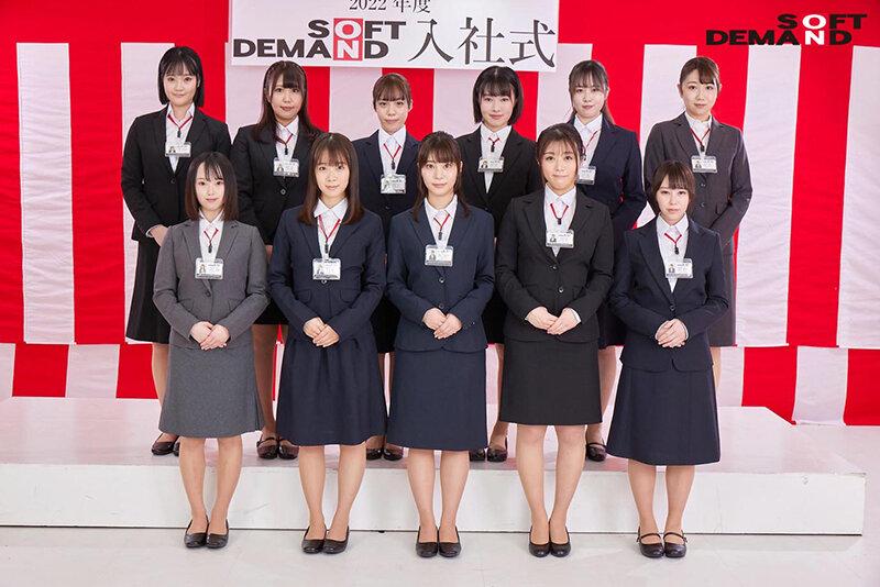 Friend SDJS-146 SOD Female Employees 2022 Naked Joining Ceremony 11 New Graduates Who Were Female College Students Until Yesterday The First Step Jerkoff - 1