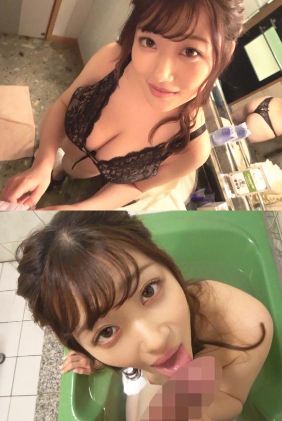 Hymen 422ION-0105 Riko (Ena Koume) Sexual Threesome - 1