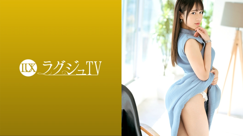 Big 259LUXU-1539 Luxury TV 1550 "I want to learn techniques from an actor ..." A secretary who is too inquisitive appears for the first time in AV! With an ecstatic expression on the rich caress of a sex professional, she repeats the cum while shaking her slender beautiful body! Spoon