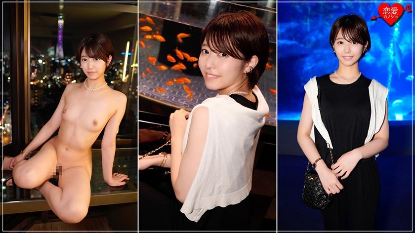 Online 546EROFC-035 [Cuckold] Former Ji * nnu candidate Osaka Gei * Cheating date with a beautiful dancer youtuber! Soft body Gonzo video leaked Paja - 1