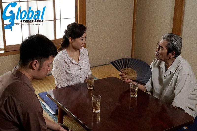 Showa Taking Care Of My Father-In-Law's Daily Needs, Secret Relationship With Bartender, Non-related Step-brother Iroha Narimiya - 2