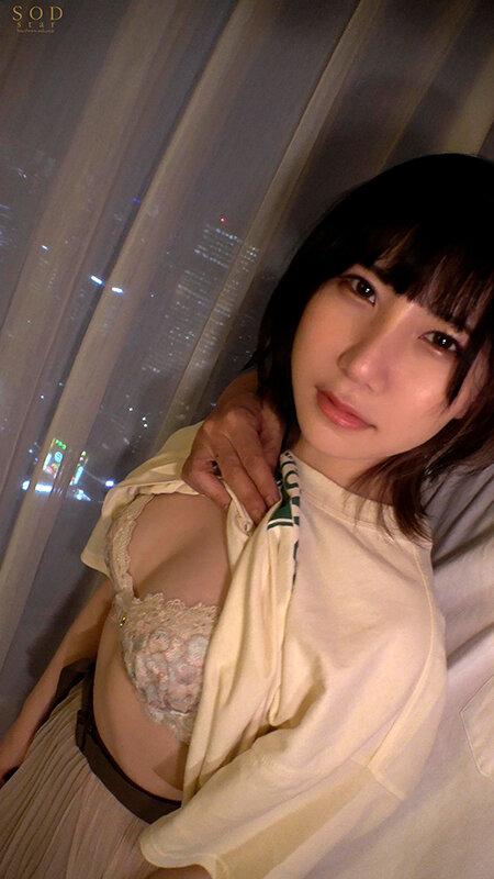 Wouldn't You Like To See That Girl, Who Was An Idol, Having Sex? Yui Kawamura. SOD Star Debut. - 2