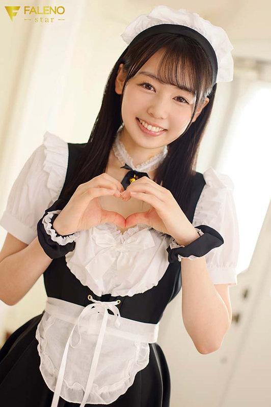 Rookie Service Maid Who Forgive Even Saddle Immediately Ami Tokita - 1