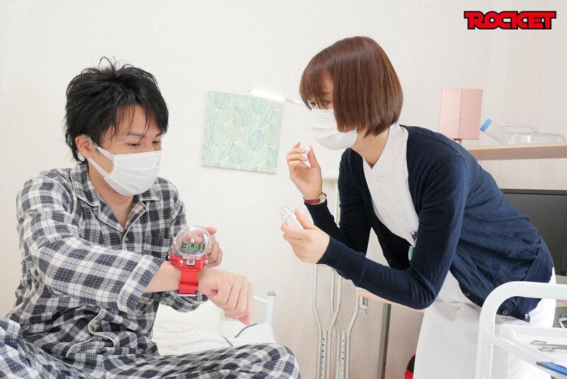 Romi Rain RCTD-433 Luna Tsukino's Time To Stop! Hospital Edition Gay Spank - 1