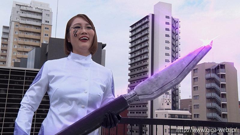 Free Blowjob GIGP-24 Fall Of Hero Evil Female Scientist-Ms Loveria s Great Experiment-Rin Kagura Lima - 1