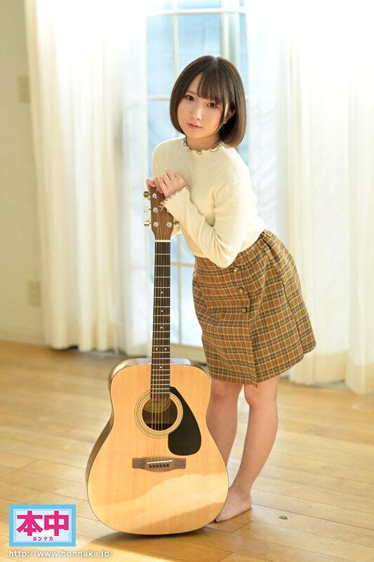 -C Rookie Exclusive 18 Years Old Height 143cm Minimum Sensitive Singer Creampie AVDEBUT Yura Kana - 1